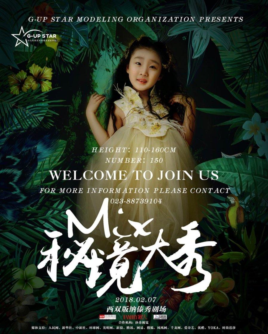 太二酸菜鱼1月23日起给大学生打8折